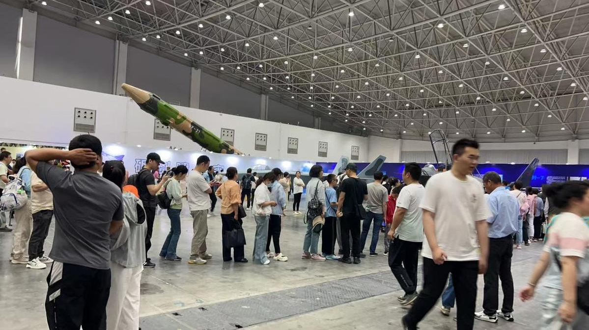 網(wǎng)標(biāo)集團(tuán)2025航空航天科普全國巡展武漢站盛大啟幕